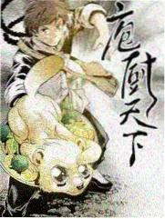 歌手2026 77影院在线观看免费